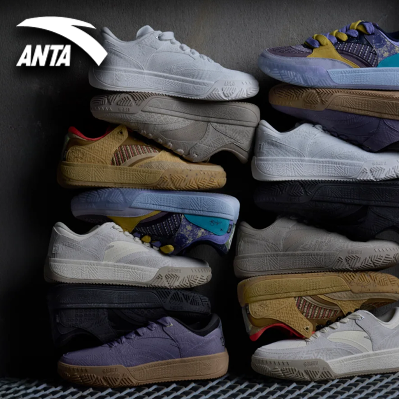 Anta